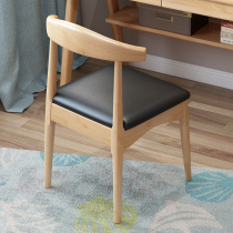 Solid wood horn chair Nordic dining chair home chair desk back chair simple modern computer chair childrens learning chair