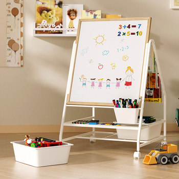 Mobile Kidsren's Drawing Board Household Black and White Double-Sided Magnetic Writing Board Adjustable Bracket Toy Picture Bookshelf Floor