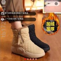 Cotton shoes short boots thick soles winter fashion Qin and Han dynasty plus velvet womens snow boots} non-slip heightening light luxury casual and thickened