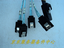 Original 1 to 4 Mini-SAS cable SFF-8087-4*SATA HP array card one to four lines