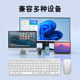 Wireless Keyboard Ultra-Thin and Enlarged Mouse Set 2.4g Wireless Keyboard and Mouse Set Wireless Charging Version Silent Keyboard