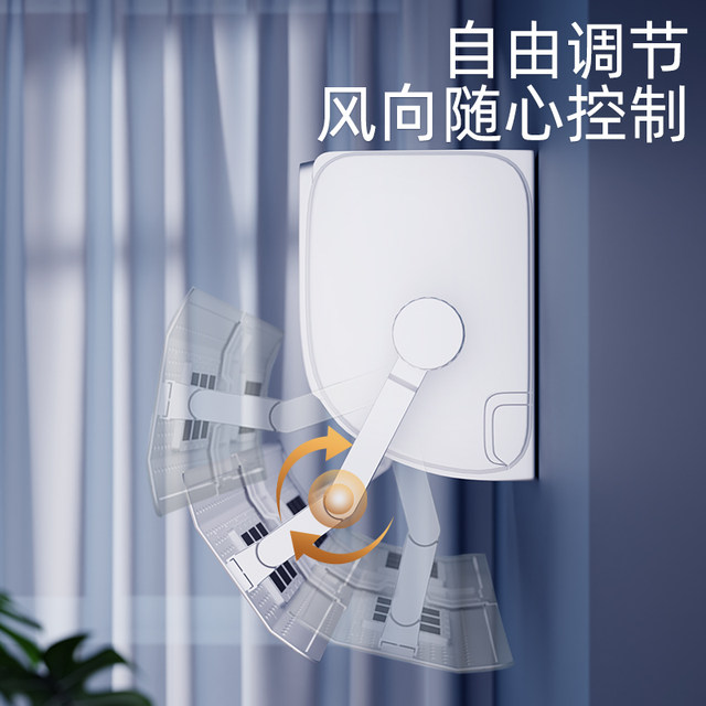 Air Conditioning Windshield Brand Universal Retractable Anti-Direct Blow Wall-Mounted Installation-Free Baffle Cover Air Outlet Curtain Windshield