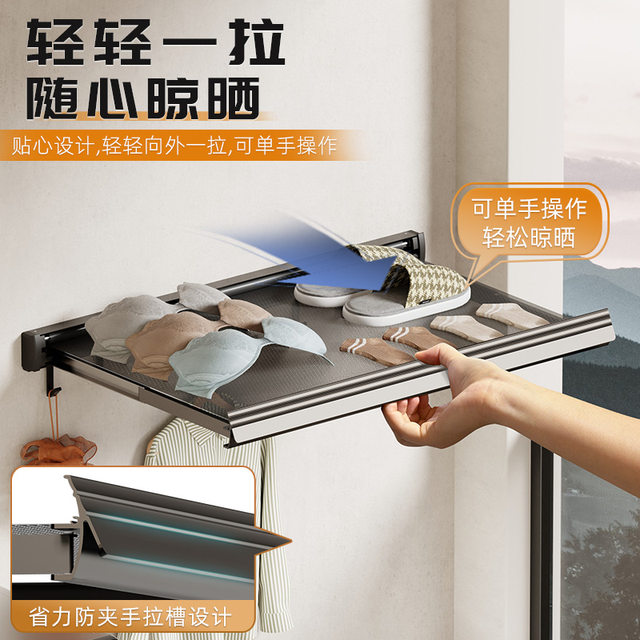 No-Drill Folding Drying Net, Retractable Invisible Clothes Drying Rack, Balcony Clothes Drying Sweater Flat Drying Net Bag