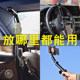 Car Mobile Phone Holder Car Fixed Bracket Car Supplies Car Clip Sticker Anti-Shake Sun Visor Hanging Shelf
