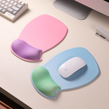 Water Drop Style Contrasting Color Mouse Pad Wrist Rest Computer Desk Arm Rest Arm Support Chair Mouse Rest Wrist Pad