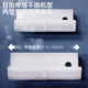 Air Conditioning Windshield Brand Universal Retractable Anti-Direct Blow Wall-Mounted Installation-Free Baffle Cover Air Outlet Curtain Windshield