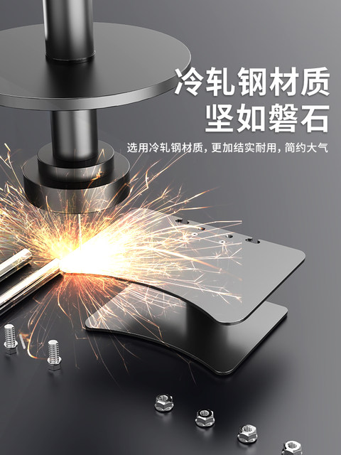 Computer Monitor Riser, Laptop Stand, Laptop Cooling Metal Base, Home Desktop Riser Stand, Suspended Desk Workstation, Dormitory Heightening Platform, Wrought Iron Cooling Stand