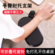 Computer Arm Rest Bracket Desktop Extension Board Arm Wrist Pad Extension Elbow Support Office Foldable Rotating