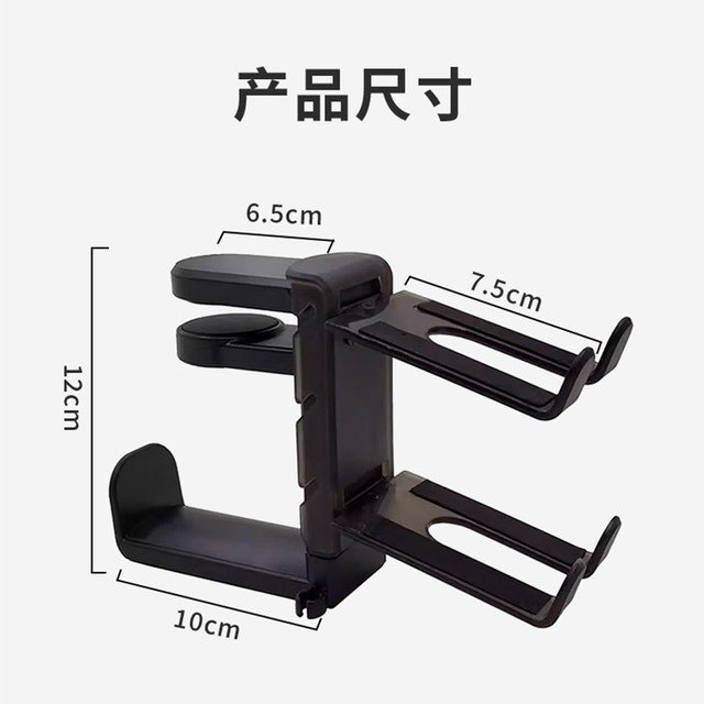 Yunliyou Multifunctional Headphone Storage Stand, No-Drill Desktop Clamp, Versatile Creative Computer Controller and Headphone Stand, Two-In-One Desktop Ps5 Game Controller Stand, Universal Hanger