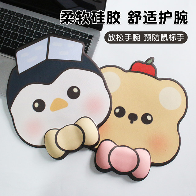 Cartoon Silicone Mouse Pad Wholesale, Contrasting Color Wrist Support Keyboard Pad, Comfortable and Durable Office Wrist Pad Set, Hand Pillow