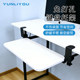 Keyboard Tray No-Drill Extension Board Drawer Rack Slide Rail Clip Under-Desk Bracket Tray Under-Desk Mouse Holder