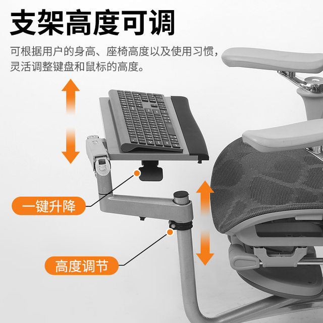 Rotating Chair Computer Desk with Adjustable Stand, Laptop Stand, Office Desk Stand, Computer Desk Stand, Rotating Stand, Workbench, Adjustable Height, Multifunctional for Home Use, Comfortable for Long Sitting