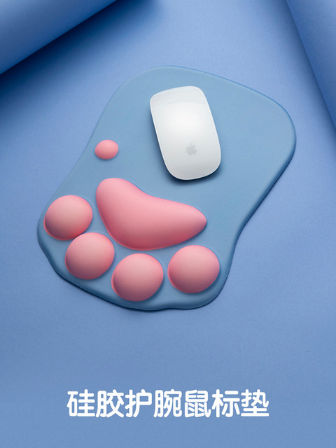 Cute Three-Dimensional Cat Paw Silicone Mouse Pad with Wrist Support, Memory Foam Wrist Pad, Cartoon Non-Slip Office Gaming Desk Pad