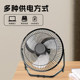 USB Quiet Desktop Fan Small Portable 8inch Electric Fan for Student Dormitory Bedside Office Desk Powerful Electric Fan Office Desk Fan Rechargeable Desktop 6inch Desktop Small Fan