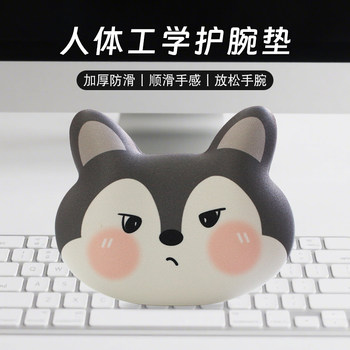 Creative and Cute Husky Mouse Wrist Rest, Office Wrist Support, Mouse Pad, Silicone Hand Pad, Hand Pillow, Personalized Hand Rest