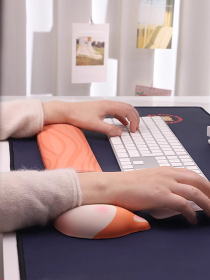 柴犬硅胶护腕垫超大鼠标垫键盘手托记忆棉女生可爱办公室护手掌托