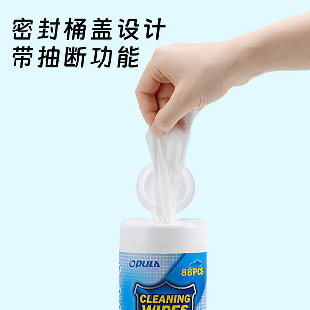Cleaning Wipes for Computer Screens, Keyboard, Monitor, Oil and Sweat Stain Remover, Phone Lens, Laptop Cleaning Cloth, Multi-Purpose Foam Cleaner, Notebook, Monitor, Sofa, Leather Goods Cleaner