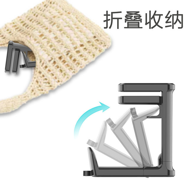 Headphone Clip Computer Desktop Hanger Gaming Bluetooth Headset Storage Bracket No-Drill Wall-Mounted Hook