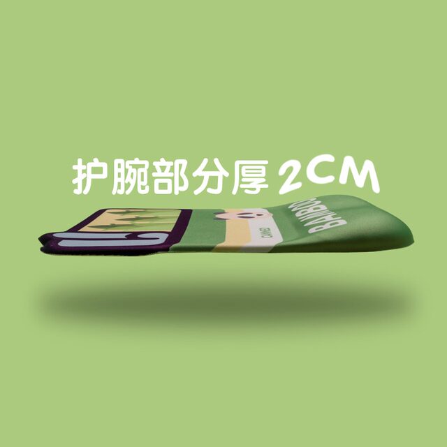 Cartoon Panda Wrist Rest Hand Support Wrist Pad for Girls Wrist Support for Men Memory Foam Mouse Pad Wrist Protection Comfortable