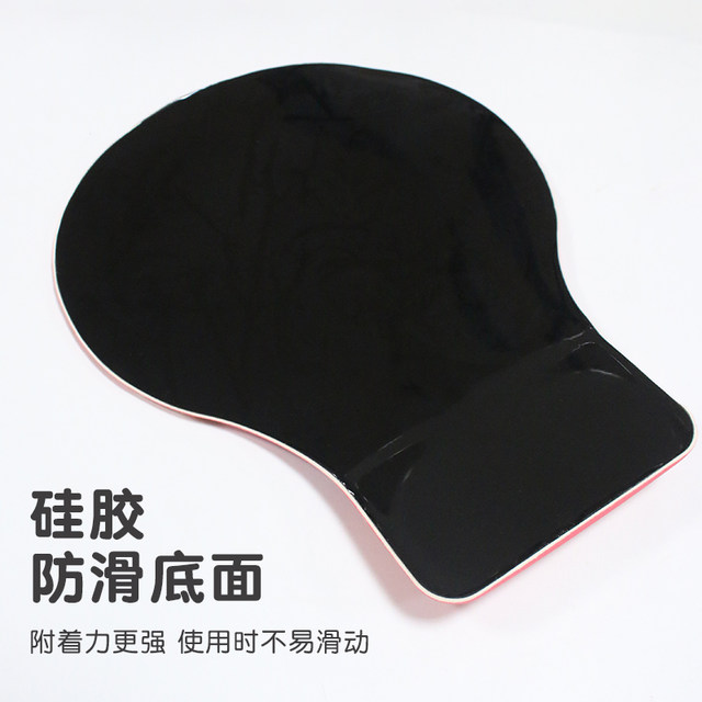 Creative Hot Air Balloon Wrist Mouse Pad Cartoon Cute Wrist Support Mouse Pad Cartoon Silicone Gaming Office