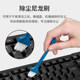 Screen Cleaner Computer Laptop Keyboard Cleaning Kit Suitable for Apple MacBook Phone Cleaning Liquid Tv Lcd Screen Monitor Tablet iPad Dust Removal Spray Display