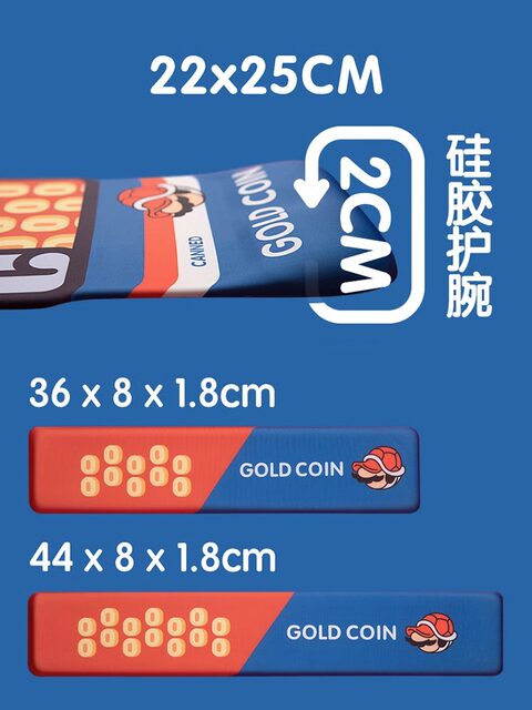 Super Mario Keyboard Wrist Rest Memory Foam Mouse Pad Silicone Wrist Support Comfortable Wrist Rest Wrist Pad for Girls