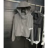 Летняя куртка, дышащая одежда для защиты от солнца для отдыха, изысканный стиль, защита от солнца, оверсайз