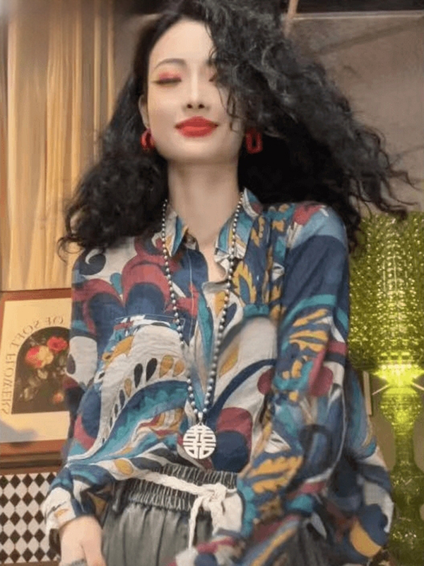 Elegant Retro Floral Long-Sleeved Shirt for Women, 2026 Summer New Style, High-End, Elegant, Unique and Chic Top