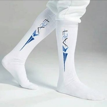 Fencing equipment competition fencing socks for adults and children pure white with embroidery cotton thickened super elastic knee socks