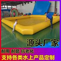 Outdoor commercial thickened large inflatable pool for adults and children to catch fish and play in the water entertainment toys games water park