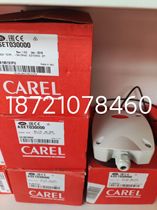 Original controller Italian CAREL thermostat RCDIS1E0A0 RCDIS1EOAO spot