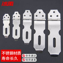 Bingyu stainless steel lock 4-inch (large 2) three-hole door thickened safety padlock hasp cabinet door buckle door nose BYyn