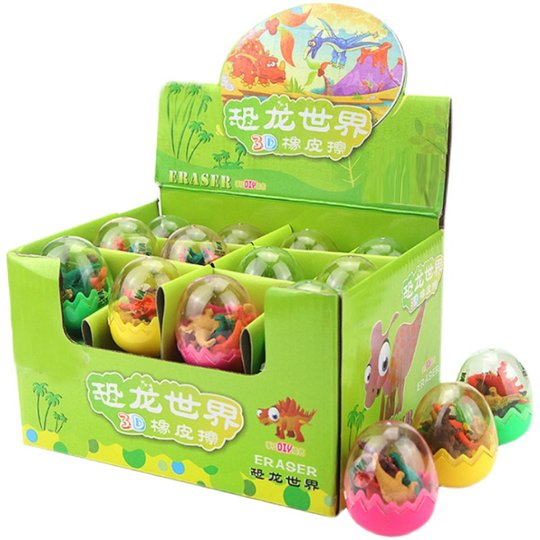 六一儿童节幼儿园礼物小学生小礼品实用全班分享送同学创意奖励