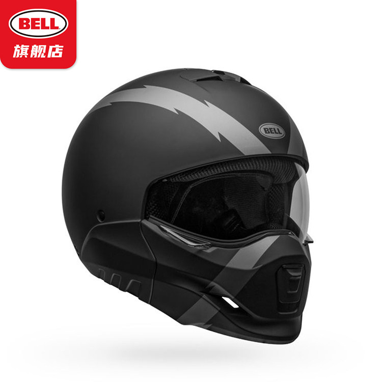 American bell retro full helmet BROOZER warrior combination helmet four seasons anti-fog motorcycle motorcycle men and women half helmet