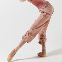 Ready to ship levdance ballet trousers Korean imported dance warm lev dance) ballet impression