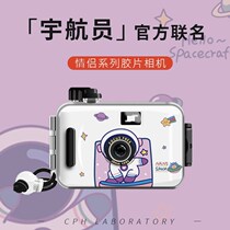 Pat-up camera students are cheap to bring their own beauty and retro style portable children with entry-level small carry-on