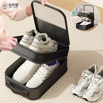 鞋子收纳袋出差旅行便携行李箱鞋包鞋套收纳盒防尘装鞋子收纳神器