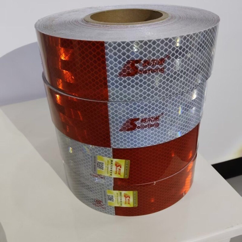 Sailtong Reflective Stickers, National Standard Genuine Product, 3C Certified, High-Brightness Aluminum-Coated Film, Red and White Reflective Strips, Specifically for Vehicle Annual Inspection