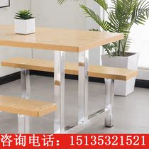 Stainless Steel Economical Type Fast Food Table And Chairs Combined Canteen Dining Table And Chairs 4 People 8 People Fast Food Snack Small Eating Shop Canteen Conjoined