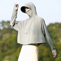 New original yarn and vinyl sun protection clothing for women cloak and shawl sun protection shirt anti-UV UPF50 sun protection clothing for women jacket