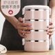 Dining utensils 304 stainless steel lunch box household multi-layer bento box