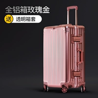 Розовое золото, устойчивость