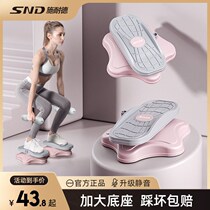 Split waist twisting disc slim waist enhanced version fitness home silent artifact twisting waist turntable slimming waist