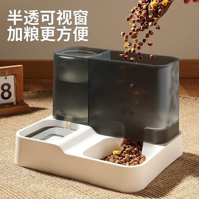 Bowl cat and dog bowl cat food basin double bowl automatic drink water inclined mouth rice bowl water bowl ປະສົມປະສານ cervical vertebra protection pet supplies