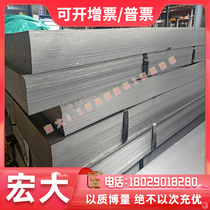 C7150B white copper rod C7150BFE forged extruded rod C7150BE copper-nickel alloy C7150BD copper material