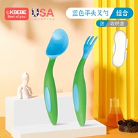 Изгибая ложка синяя (с коробкой для хранения)