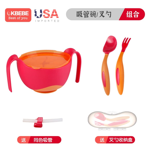 Детская ложка для еды для тренировок, силиконовая посуда для младенца для кормления, комплект