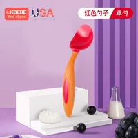 Изгибая ложка (одиночная ложка) красная