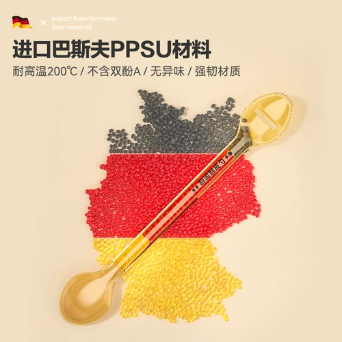 Apple, детская ложка, посуда