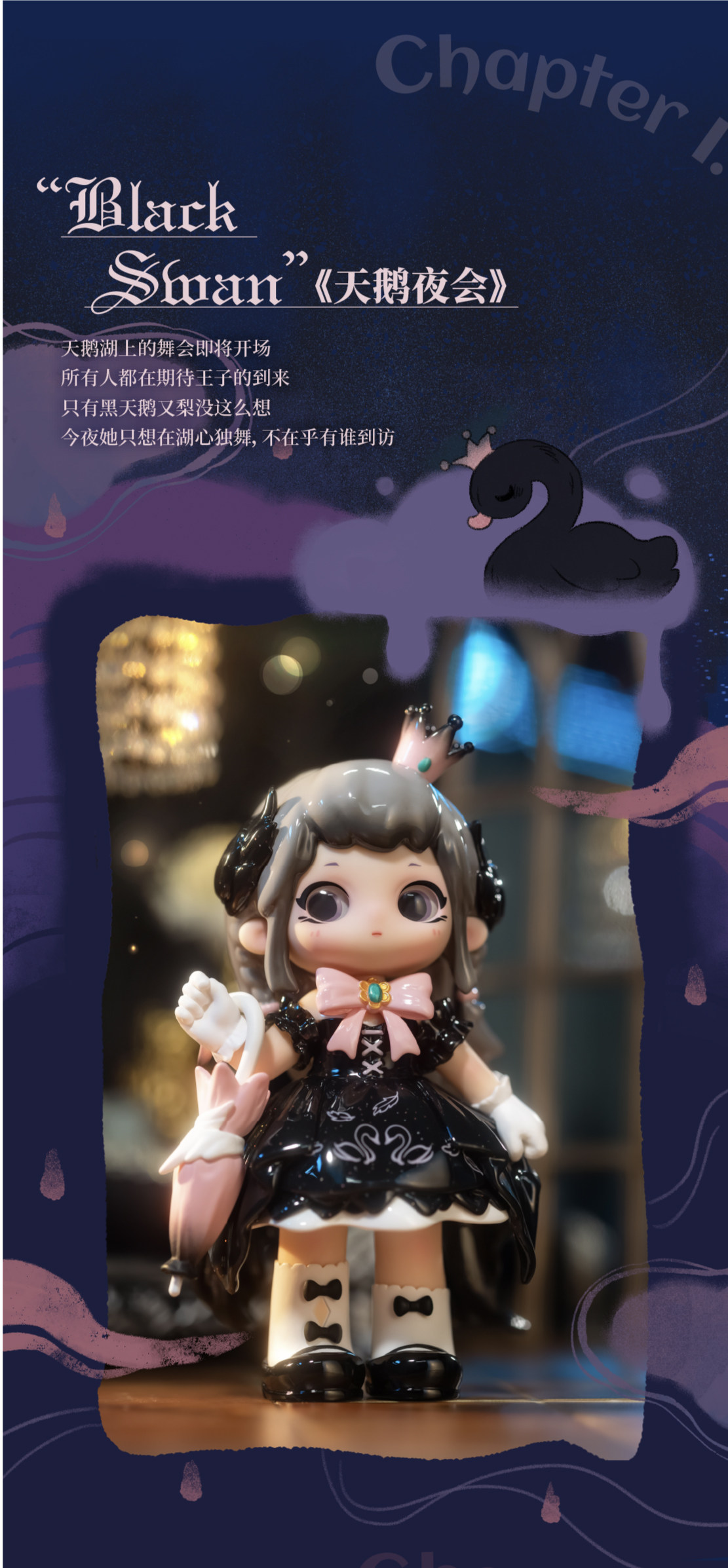 Ziyuli-ブラインドボックスのコレクション,アニメのフィギュア